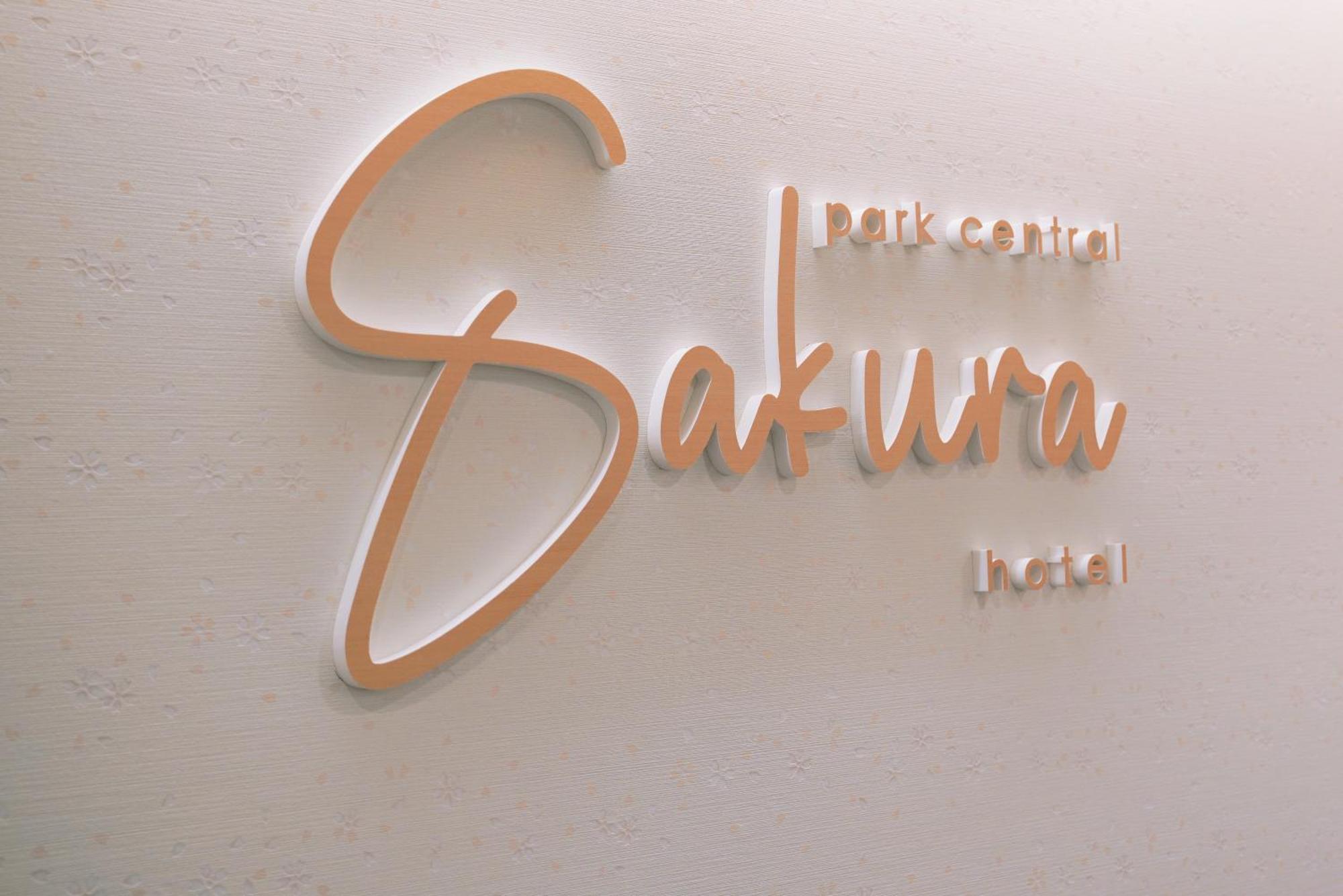 Park Central Sakura Hotel Osaka Exterior foto